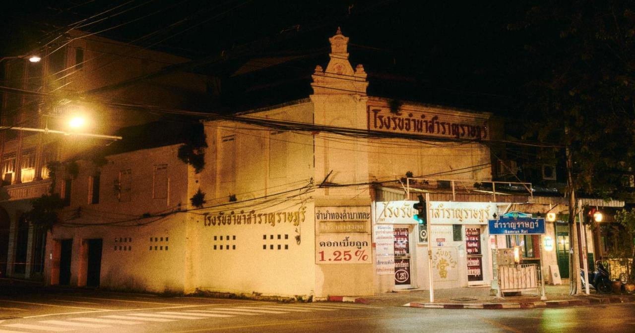 Go Inn Temple Of The Emerald Buddha-Mrt Samyot Station โกอินน์ วัดพระแก้ว Bangkok Exterior foto